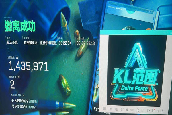 奥丁助手343build211